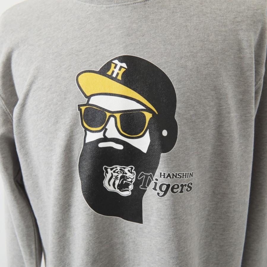 modem design FUN Up Necessary modemdesign Tigers Face Oji