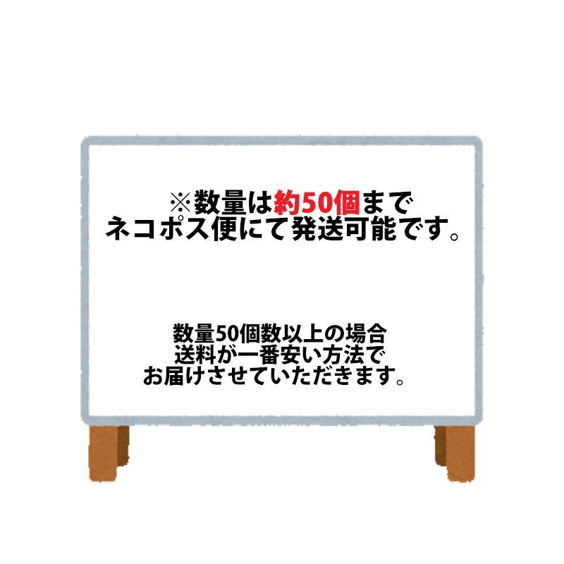 アーシング ターミナル ４ゲージ用 丸型端子（＋）プラス用 赤　4GOR | アークヒル | 04