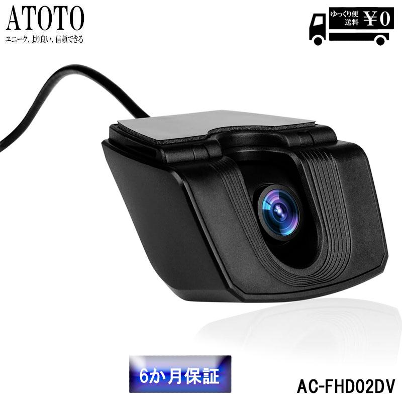 ATOTO AC-FHD02DV FHD 1080P ドライブレコーダー ATOTO 最新式 ドライブレコーダー】ATOTOZONE FHD 1080P GPSトラック