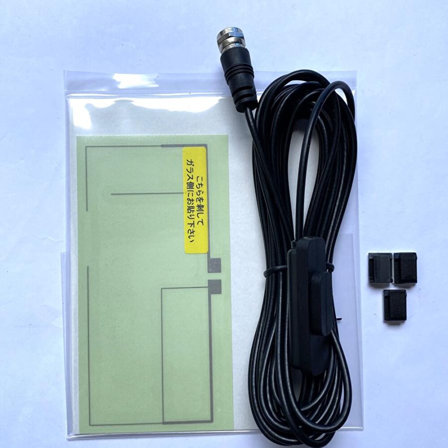 テレビブースター アークヒル 【F型】 高感度ブースター内蔵 地デジ・ワンセグフィルム