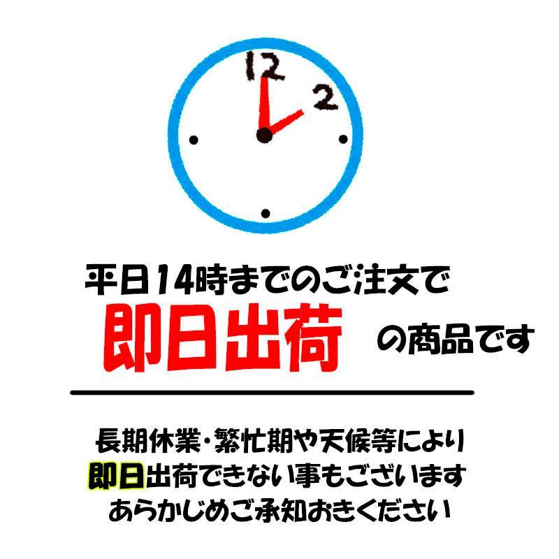 GPS ワンセグ用フィルムアンテナ給電部 ケーブル貼付用 両面テープ 1枚入り 汎用（各社共通） AOC-790T｜aptctc｜06