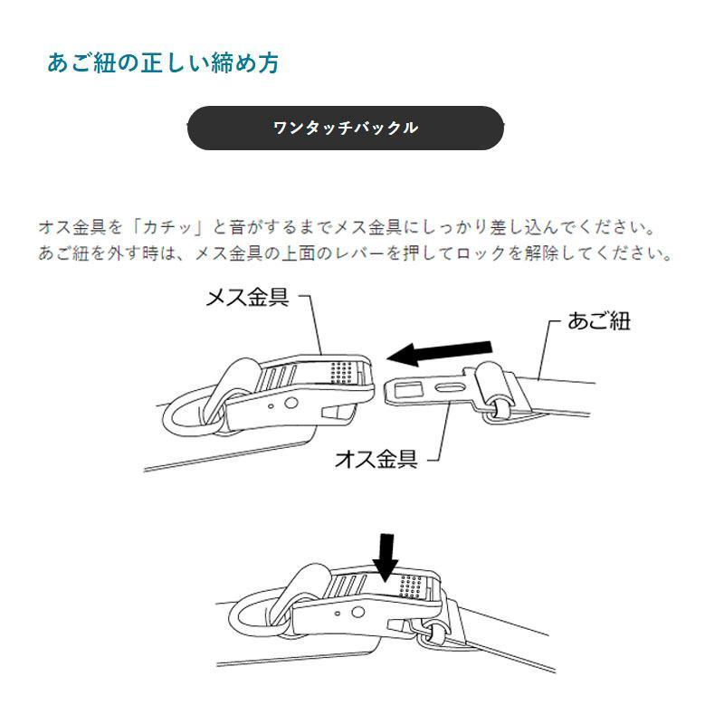 【選2色】APRET リード工業　店長おすすめ！おしゃれなジェットヘルメット フリーサイズ | リード工業 | 02