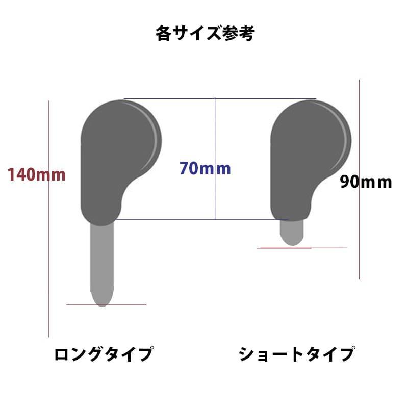 【選2色ｘ2サイズ】LED イルミシフトノブ 本革で手触りが良い 触ると光る Breezy AST | アークヒル | 07