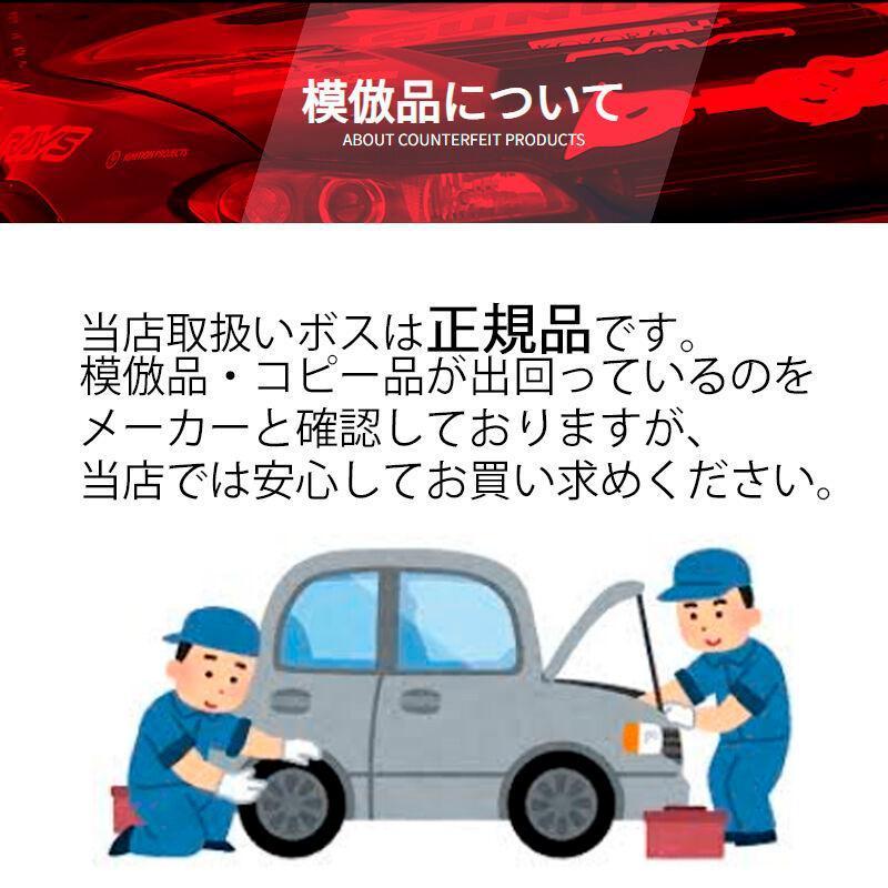 ワークスベル ハンドルボス415（スズキ） WORKSBELLエアバック用ステアリングボス415スズキ : オートバックス