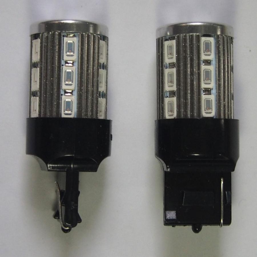 BREEZY NANIYA T20専用 ピンチ部違い ウェッジ球 超高輝度23LEDバルブ ウインカー シングル球 アンバー 2個セット BS07UP | アークヒル | 03