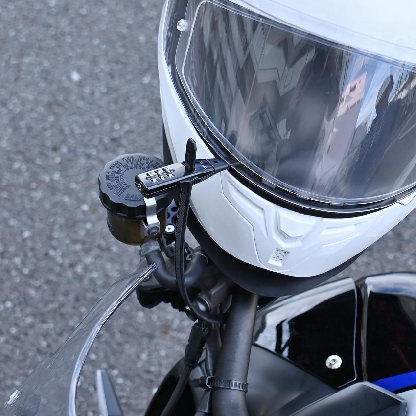 リード工業 自転車、バイク対応　盗難対策に　結束バンド型ロック　ロング　CRAS CA-04 | リード工業 | 10