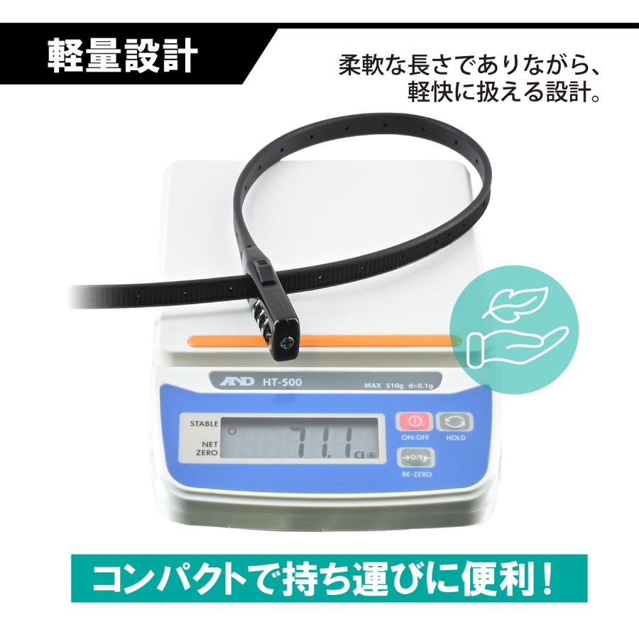 リード工業 自転車、バイク対応　盗難対策に　結束バンド型ロック　ロング　CRAS CA-04 | リード工業 | 06