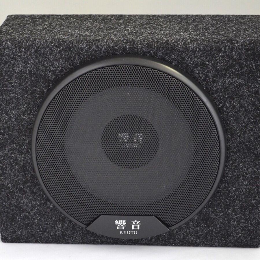 アークヒル 響音-KYOTO- 6.5インチ ボックス付きサブウーファー CHB