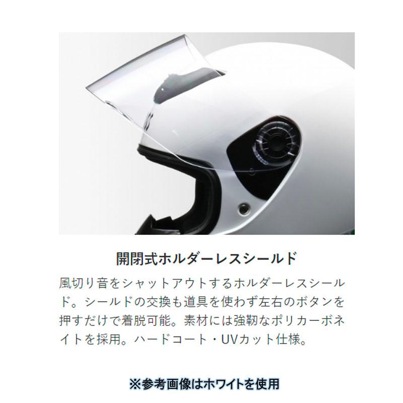 リード工業 【選4色】フルフェイス バイクヘルメット CROSS CR-715