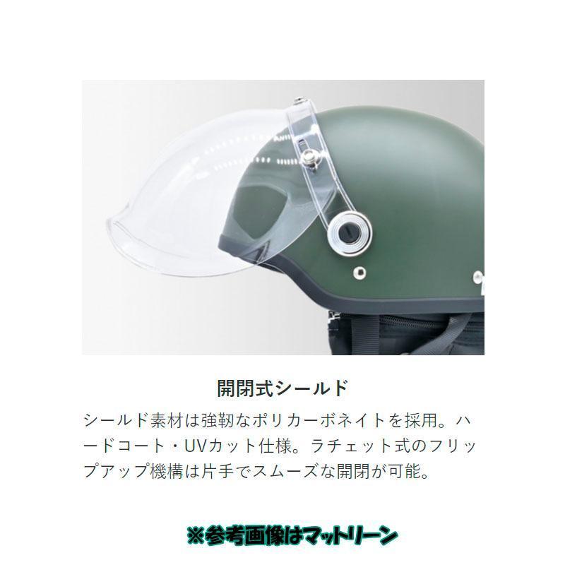 リード工業 【選9色】CROSS CR-760 シールド付きハーフヘルメット