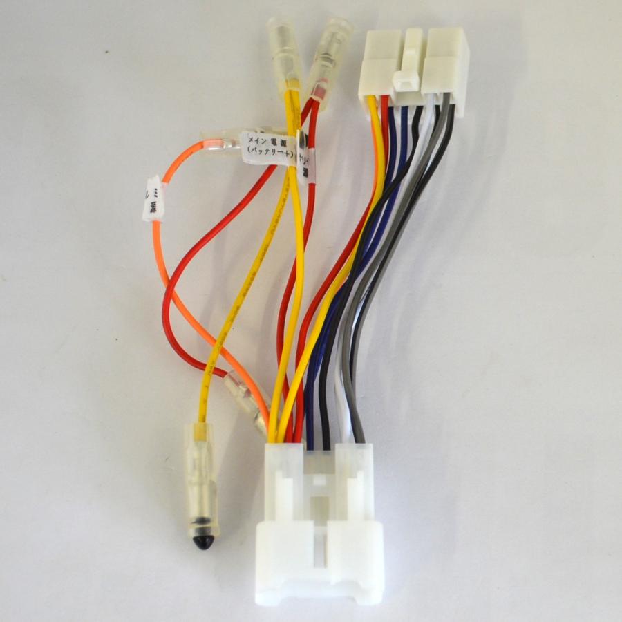 電源取り出しコネクター トヨタ 10P用　D10T | アークヒル | 01