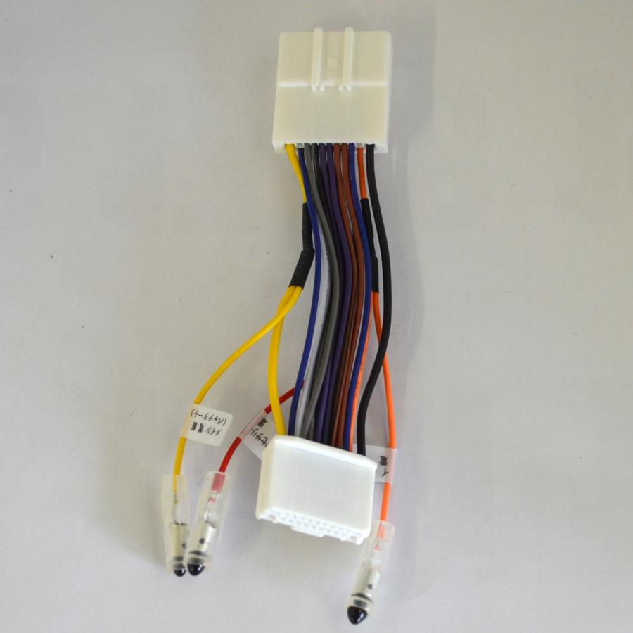 電源取り出しコネクター日産 20P　D20N | アークヒル | 02