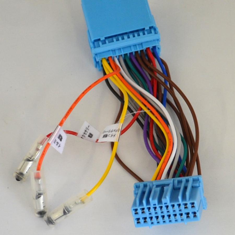 電源取り出しコネクター 電源取り出しハーネス ホンダ20P　D30HS | アークヒル | 03