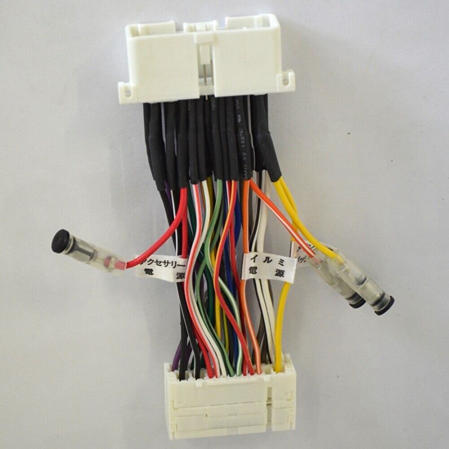 電源取り出しターミナル　PAT PENDING KITACO Ninja ZX-25R/-SE［ZX250E］ 電源取り出しハーネス