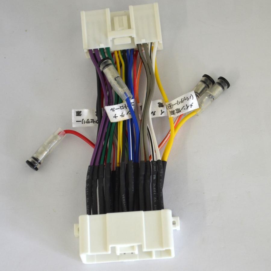 電源取り出しコネクター 電源取り出しハーネス マツダ用 24P   D40Z | アークヒル | 02