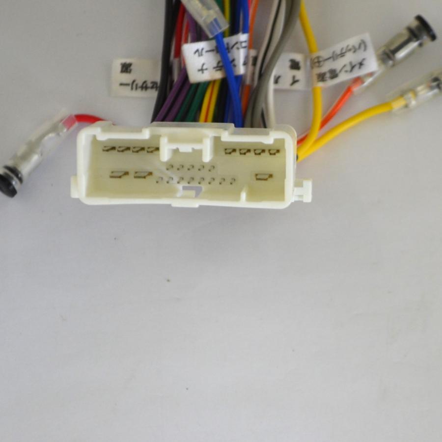 電源取り出しコネクター 電源取り出しハーネス マツダ用 24P   D40Z | アークヒル | 03