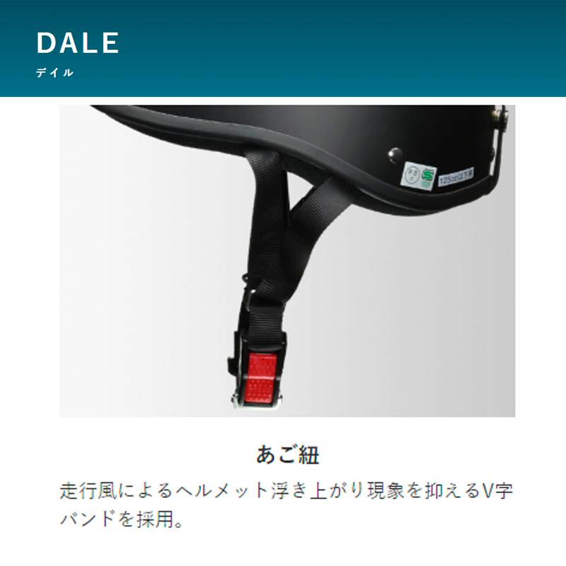 リード工業 バイクヘルメット 半帽 半ヘル ハーフヘルメット カブ