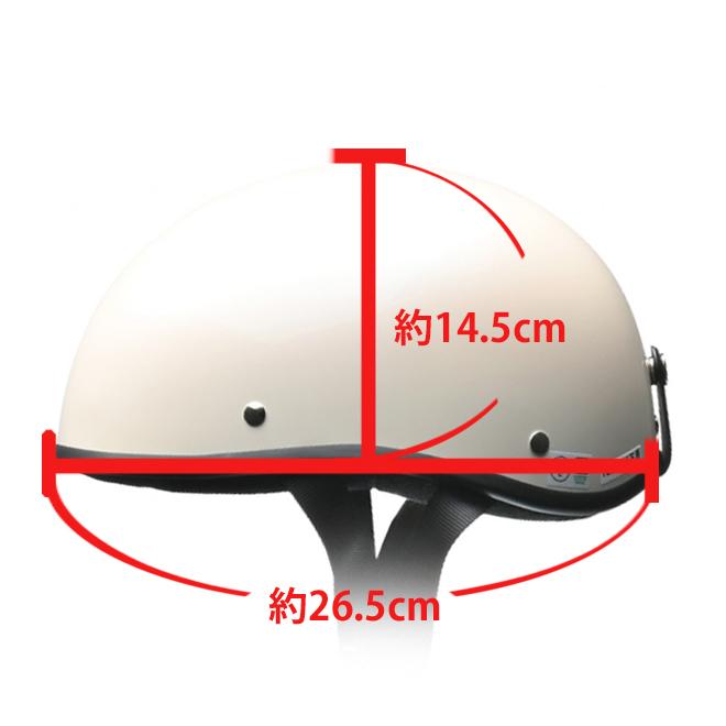 リード工業 得割 ELZO (エルゾ) バイク用ハーフヘルメット 半帽 半