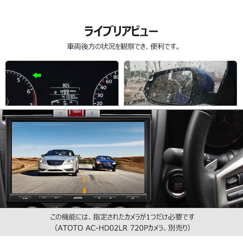 ATOTO F7G110XE-A 10インチ カーナビ 2din】F7 後付け ナビゲーション