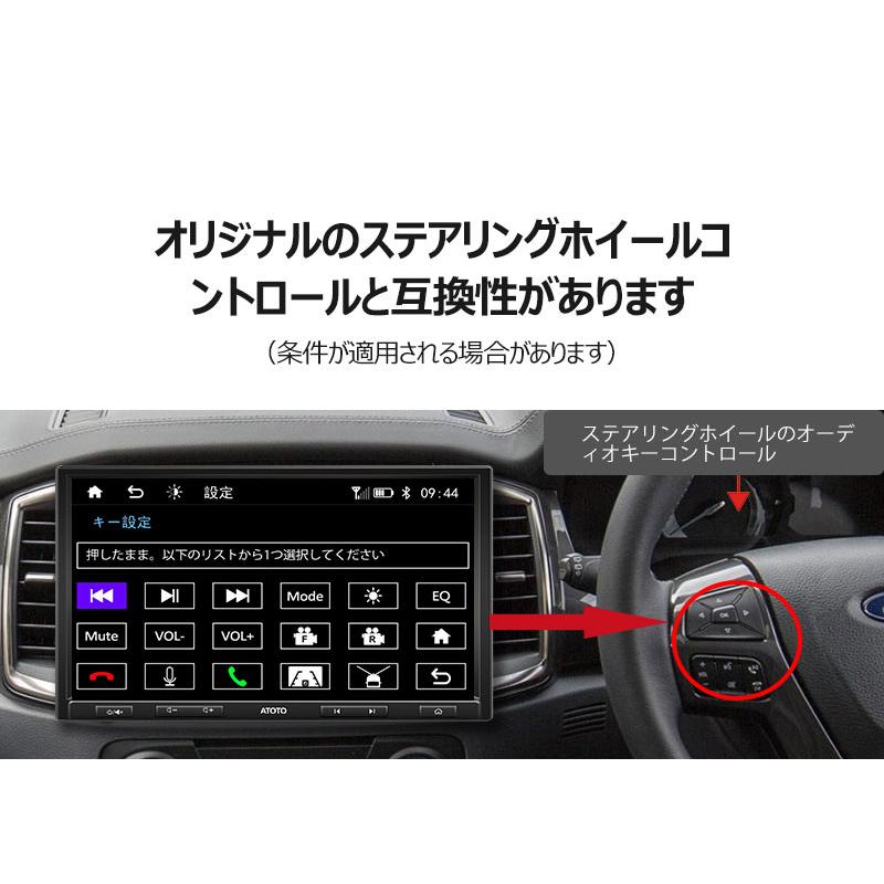 ATOTO F7G110XE-A 10インチ カーナビ 2din】F7 後付け ATOTO F7G110XE-A 10インチ カーナビ 2din】F7 後付け