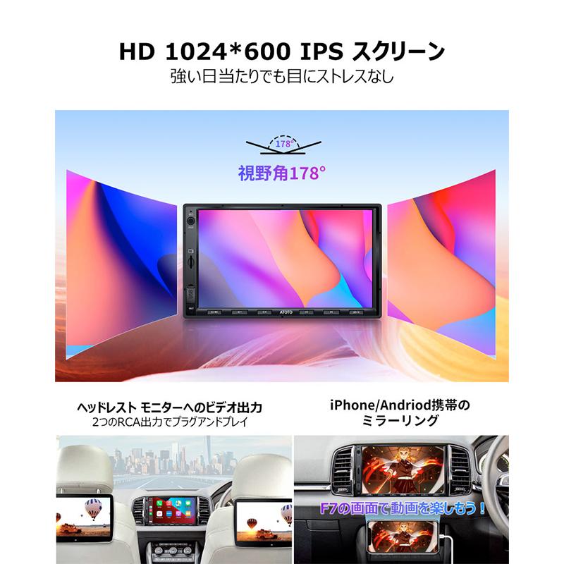 【値下げ】ATOTO F7G2A7WE カーオーディオナビゲーション dショッピング |ATOTO ディスプレイオーディオ 9インチ F7 2DIN