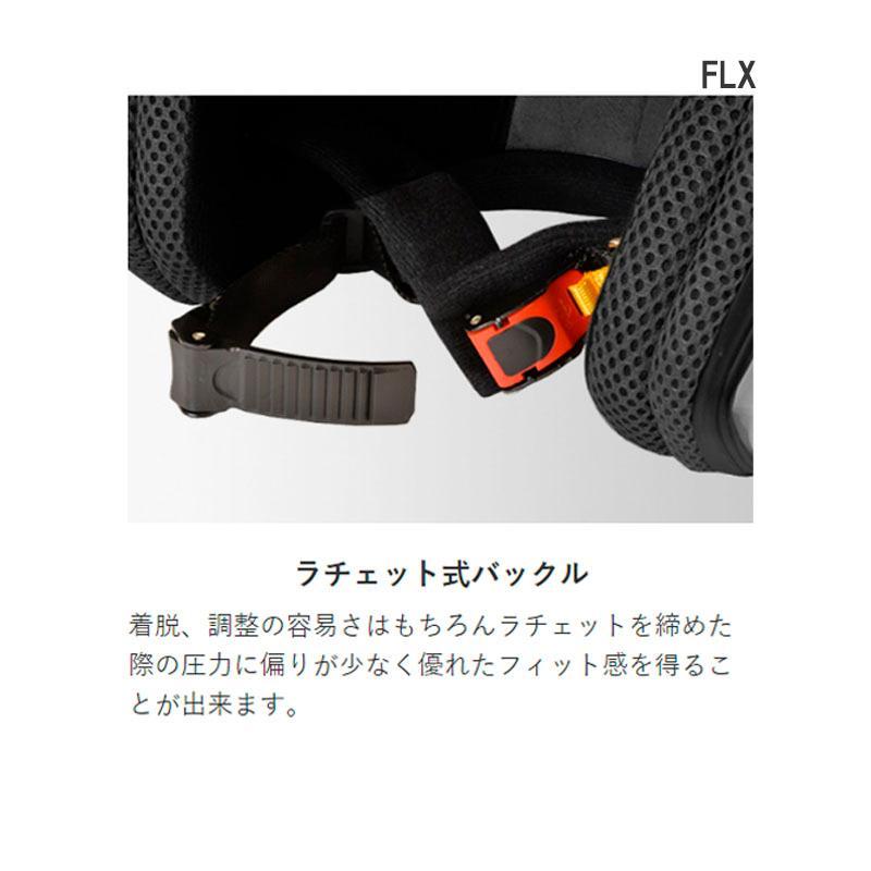【選2サイズ】FLX インナーシールド付ジェットヘルメット  マットブラック リード工業｜aptctc｜09