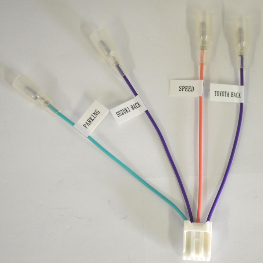 純正ステレオコネクター 逆カプラ トヨタ/ダイハツ/スズキ 5P　G13TS | アークヒル | 02