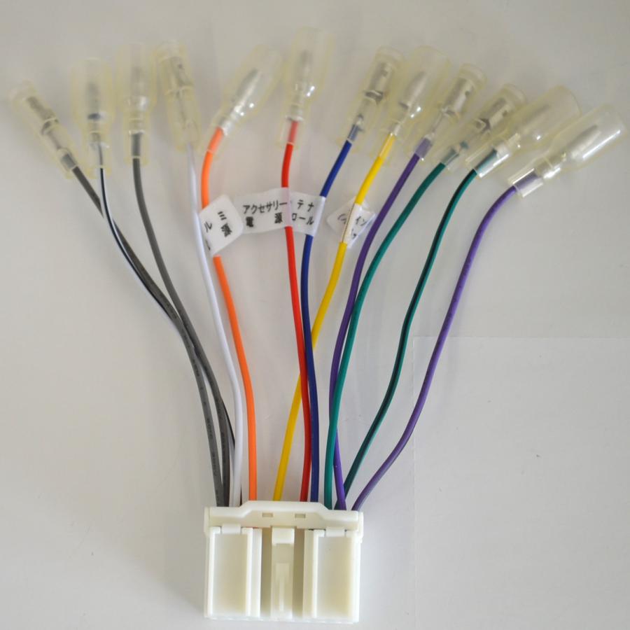 純正ステレオコネクター 逆カプラ 三菱 14P　G4M | アークヒル | 02