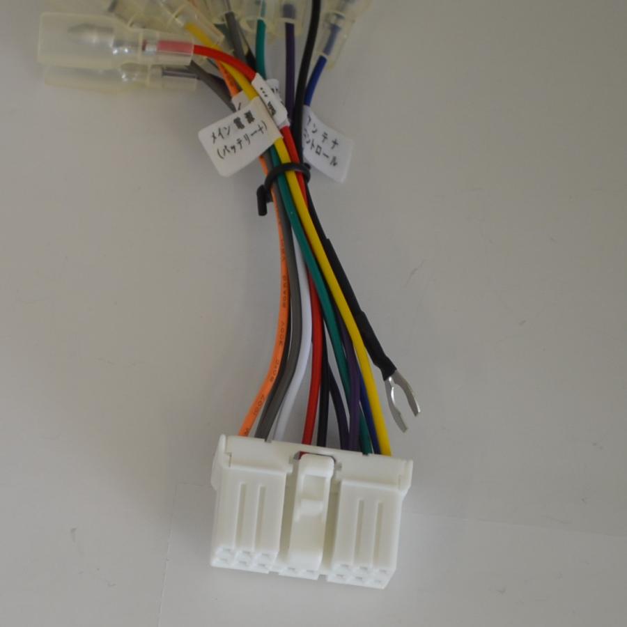 純正ステレオコネクター 逆カプラ スバル 14P　G6F | アークヒル | 01