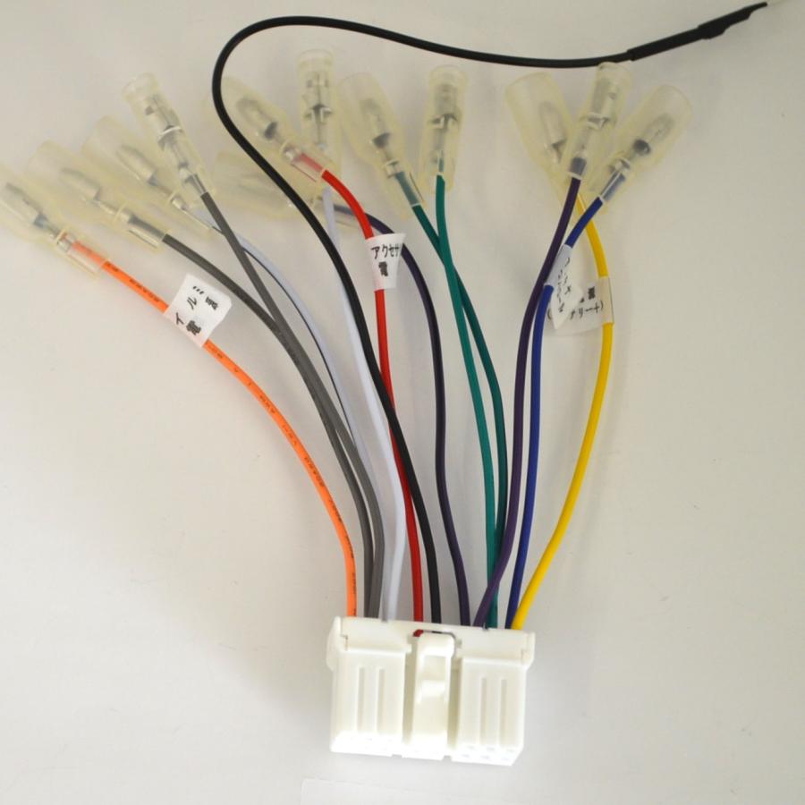 純正ステレオコネクター 逆カプラ スバル 14P　G6F | アークヒル | 02