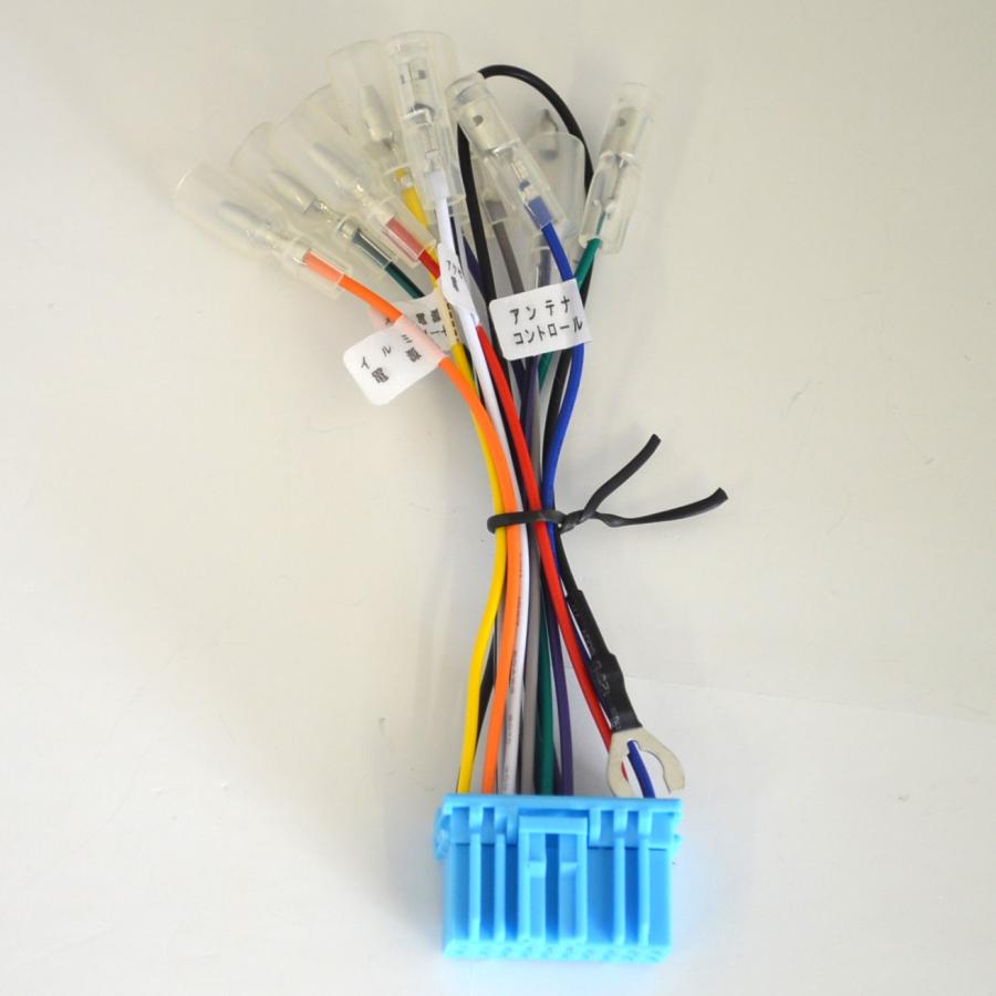 純正ステレオコネクター G7H-S 逆カプラ ホンダ/スズキ 20P　G7HS | アークヒル | 01