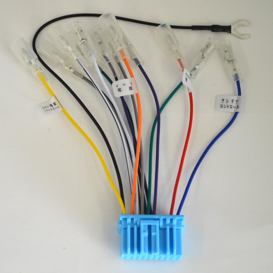 純正ステレオコネクター G7H-S 逆カプラ ホンダ/スズキ 20P　G7HS | アークヒル | 02