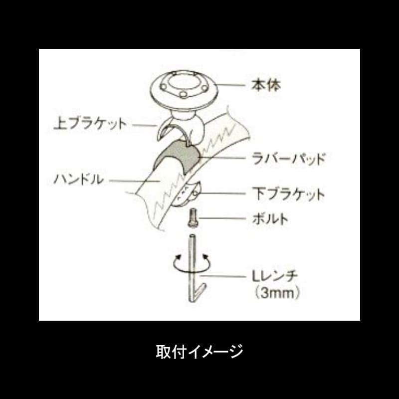 【選3色】ハンドルスピンナー　回転補助具 | アークヒル | 05