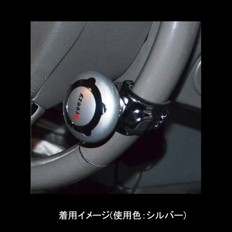 【選3色】ハンドルスピンナー　回転補助具 | アークヒル | 04