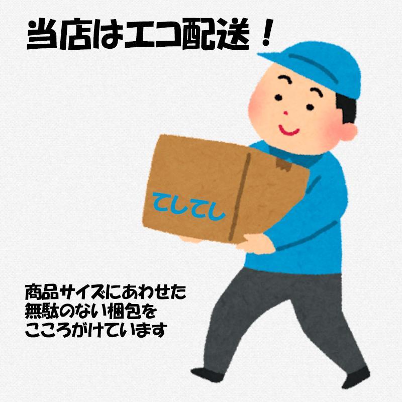 【選3色】ハンドルスピンナー　回転補助具 | アークヒル | 10