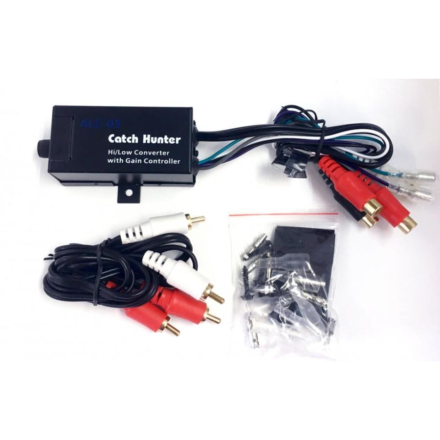 Catch Hunterゲインコントロール付ハイローコンバーター　KLC-03 | アークヒル