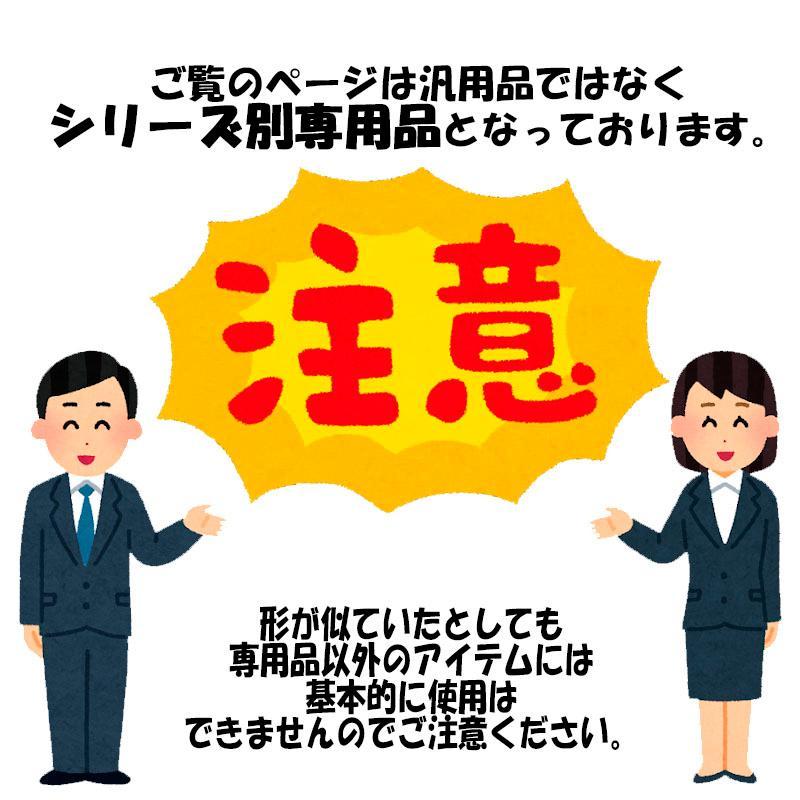 リード工業 スモールジェットヘルメット MOUSSE専用ヘッドパッド MOUSSE-N | リード工業 | 04