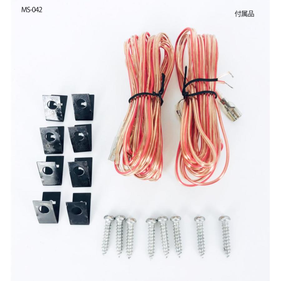 CatchHunter 防水スピーカー 小型スピーカー 4インチ ホワイト 2個入り　MS-042WH | アークヒル | 03