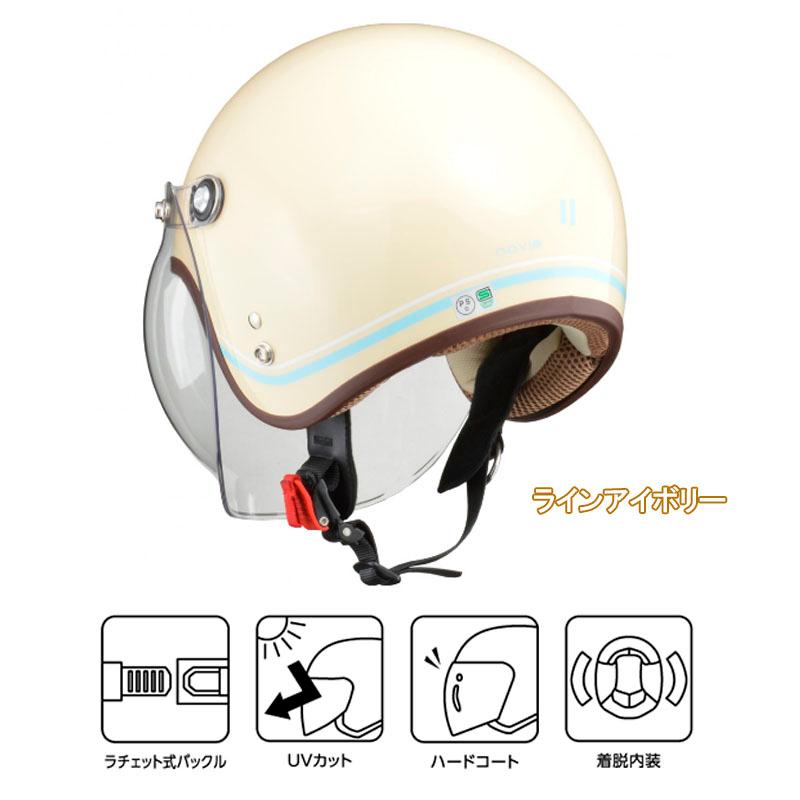 【選4色】 女性用バイクヘルメット NOVIA（ノービア） 人気のレディース　バブルシールド付きスモールロージェット | リード工業 | 09