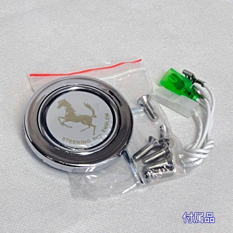 ホワイト ステアリングホイール 330mm QSW1003-W1 アークヒル 33cm ピュアホワイト 高級ウッドステアリングホイール