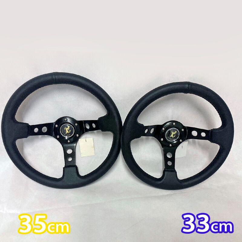 Avenue ステアリングホイール ディープコーン 35パイ ガンメタ