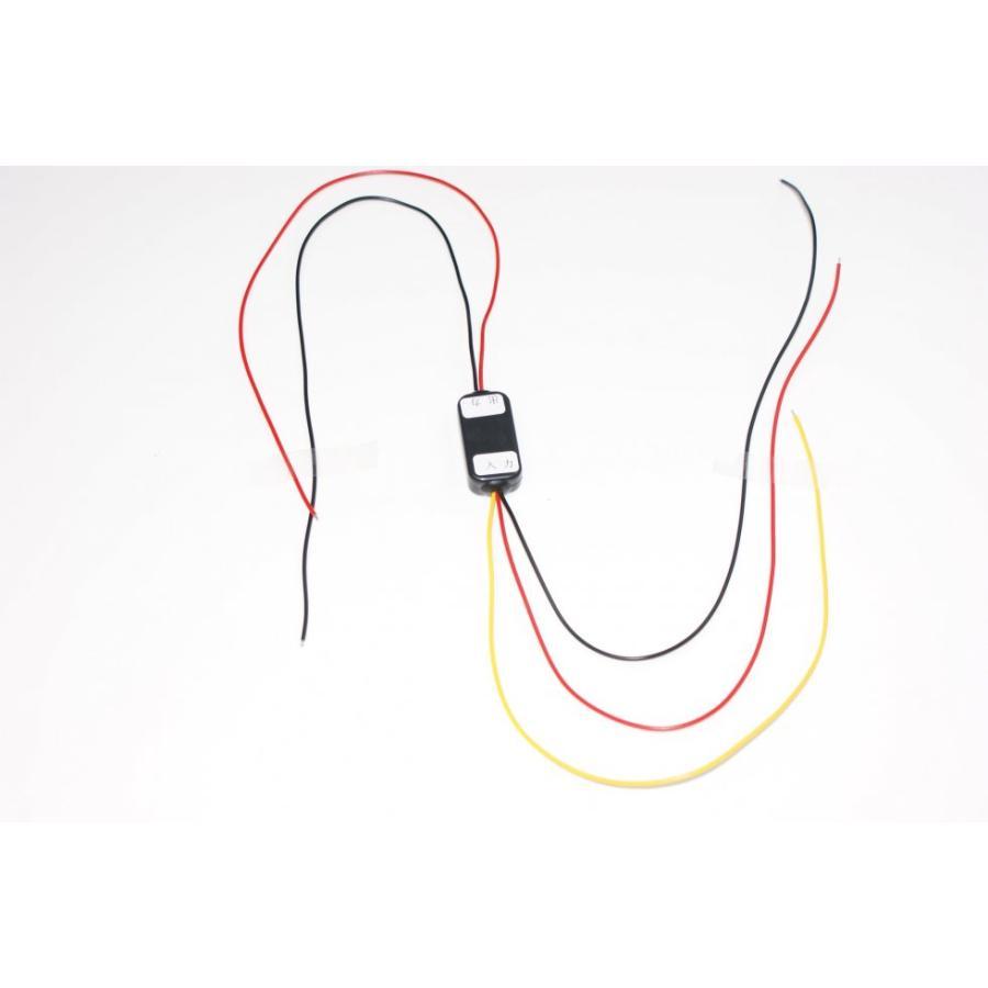 流れる LEDテープ専用 遅延回路内蔵コントローラー RT-C | アークヒル | 01