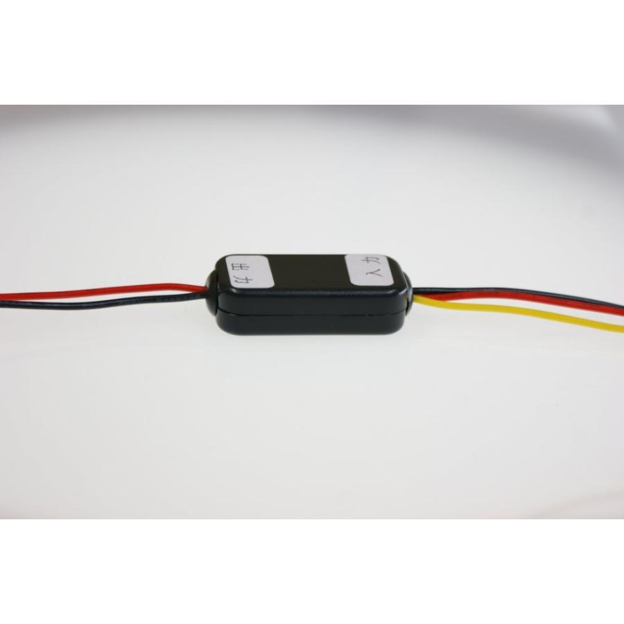 流れる LEDテープ専用 遅延回路内蔵コントローラー RT-C | アークヒル | 02