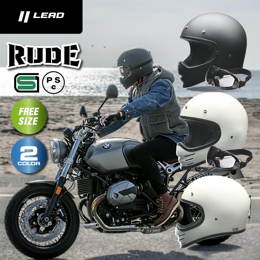 リード工業 【ホワイト】リード工業(LEAD) バイク用 フルフェイス
