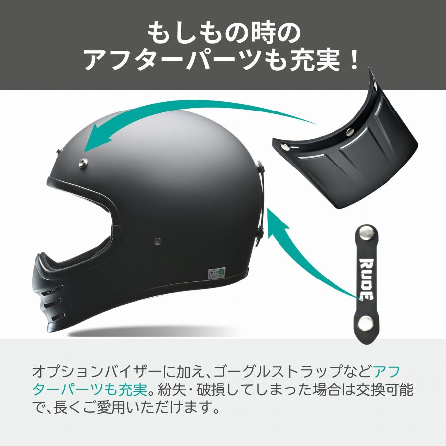 RUDE スクランブラー ヘルメット ホワイト　フリーサイズ ヨドバシ.com - リード工業 スクランブラーヘルメット フリー
