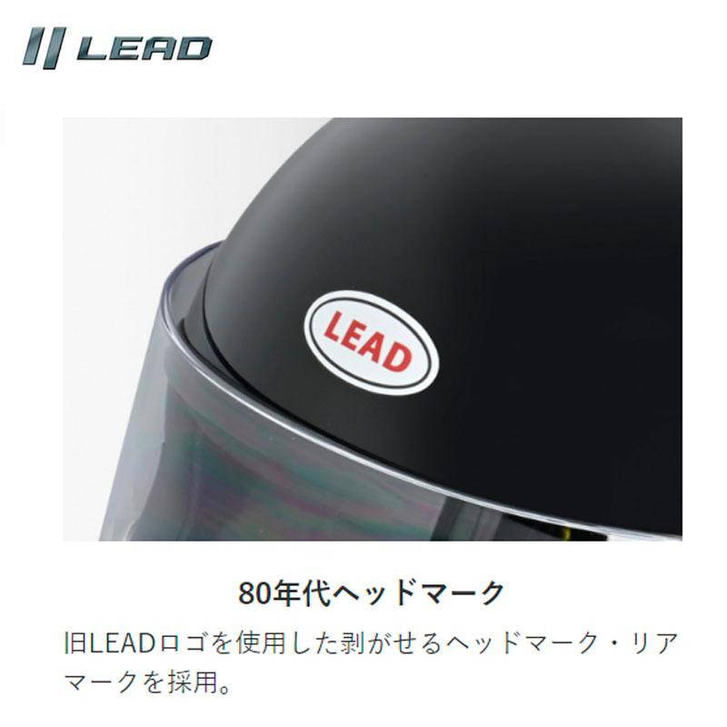 リード工業 フルフェイスヘルメット 大きいサイズ XLサイズ ブラック