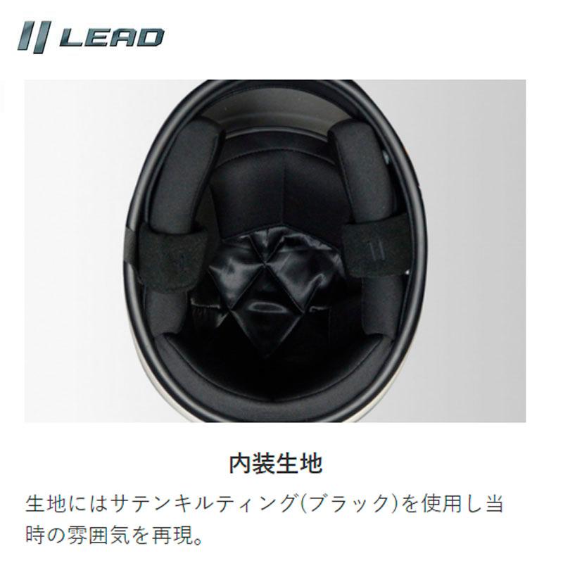 リード工業 フルフェイスヘルメット 大きいサイズ XLサイズ ブラック