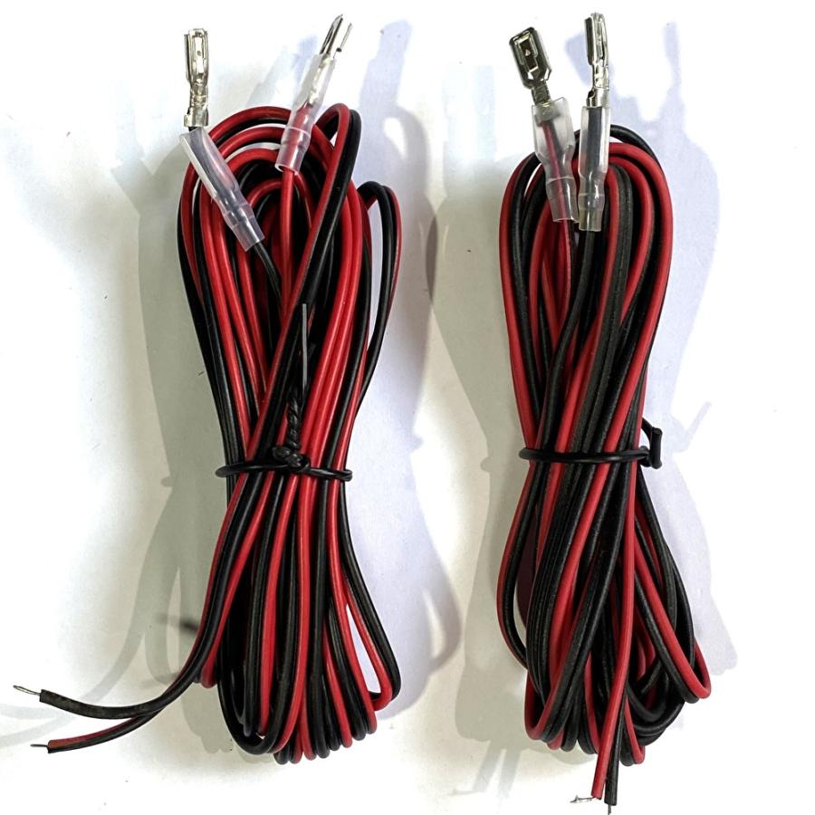 アークヒル スピーカーケーブル 21Gx3m 赤黒W線x2本入り 片側端子