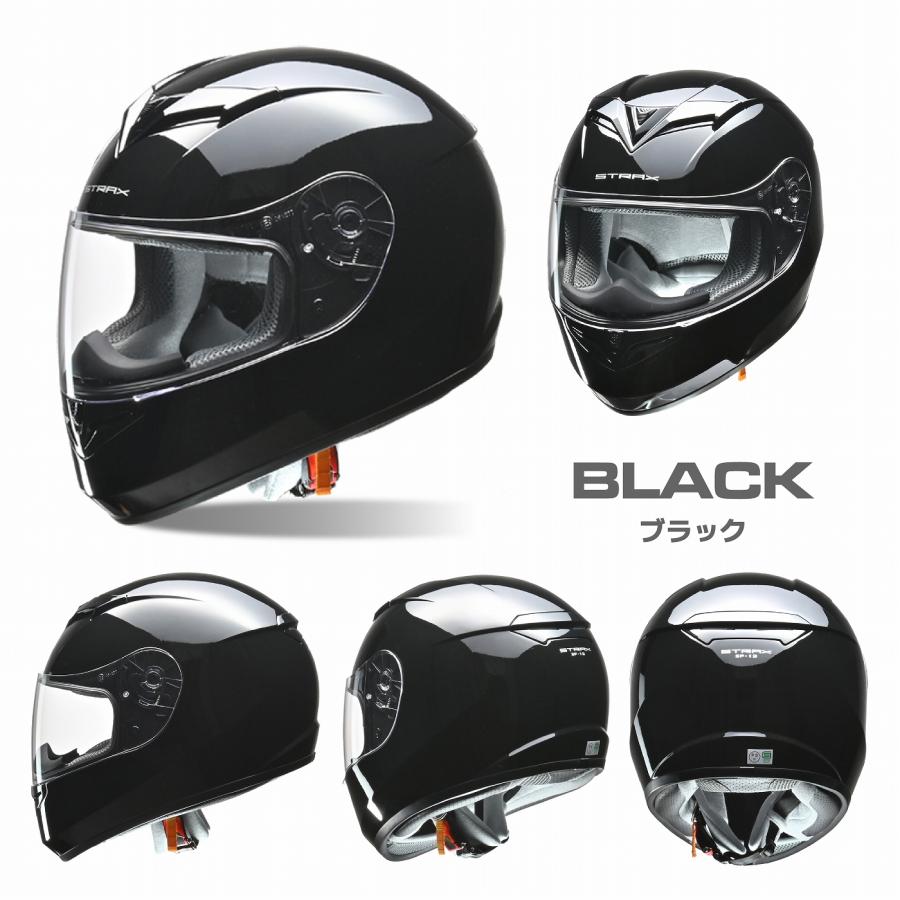 リード工業　STRAX SF-12 ヘルメット　LLサイズ　マットブラック　新品 リード工業 【LLサイズ】リード工業 ヘルメット STRAX フル