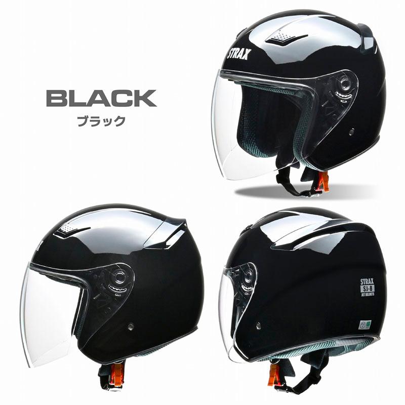リード工業 【Mサイズ】リード工業 ジェットヘルメット STRAX SJ-8
